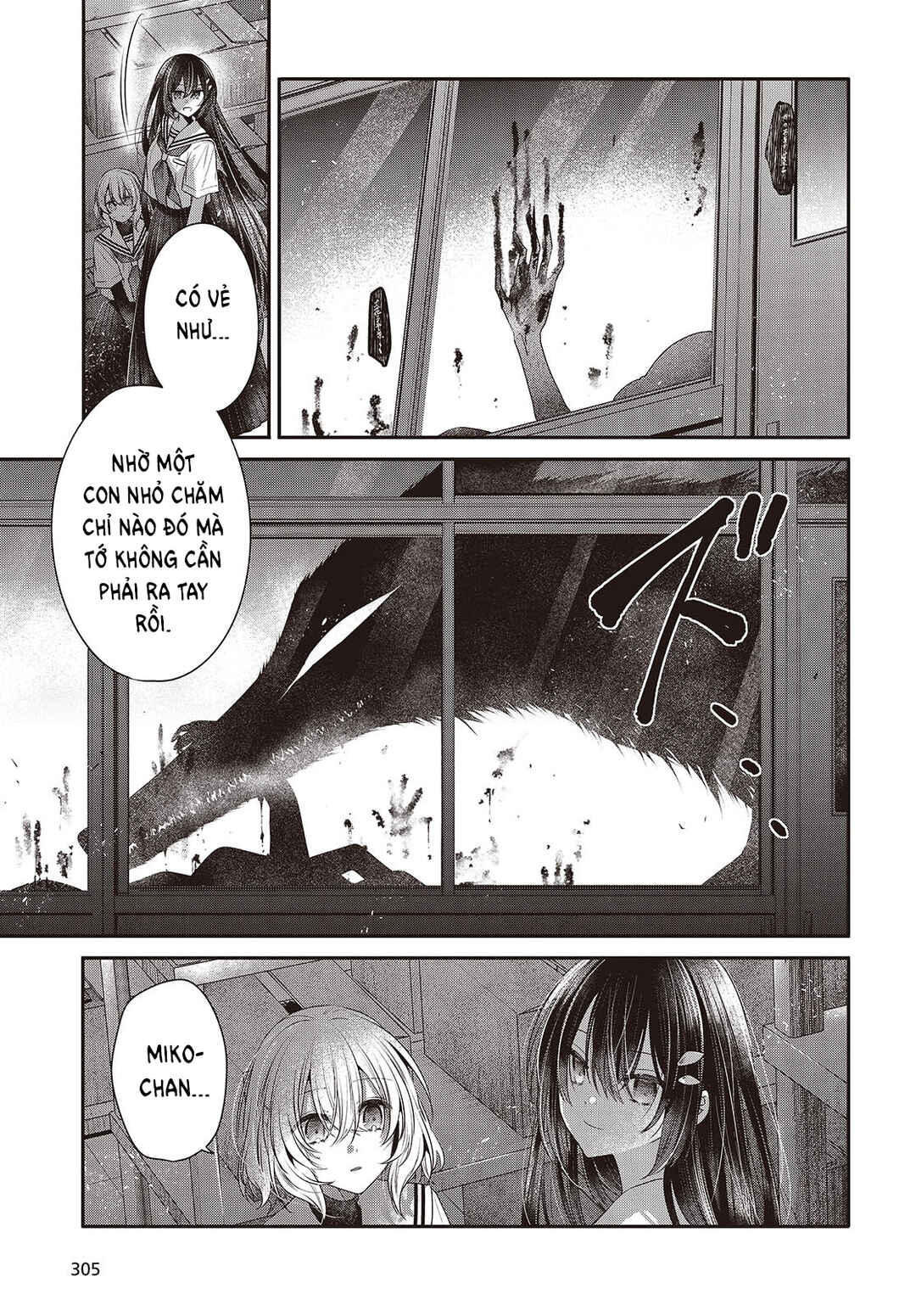Chapter 44 - Page 17