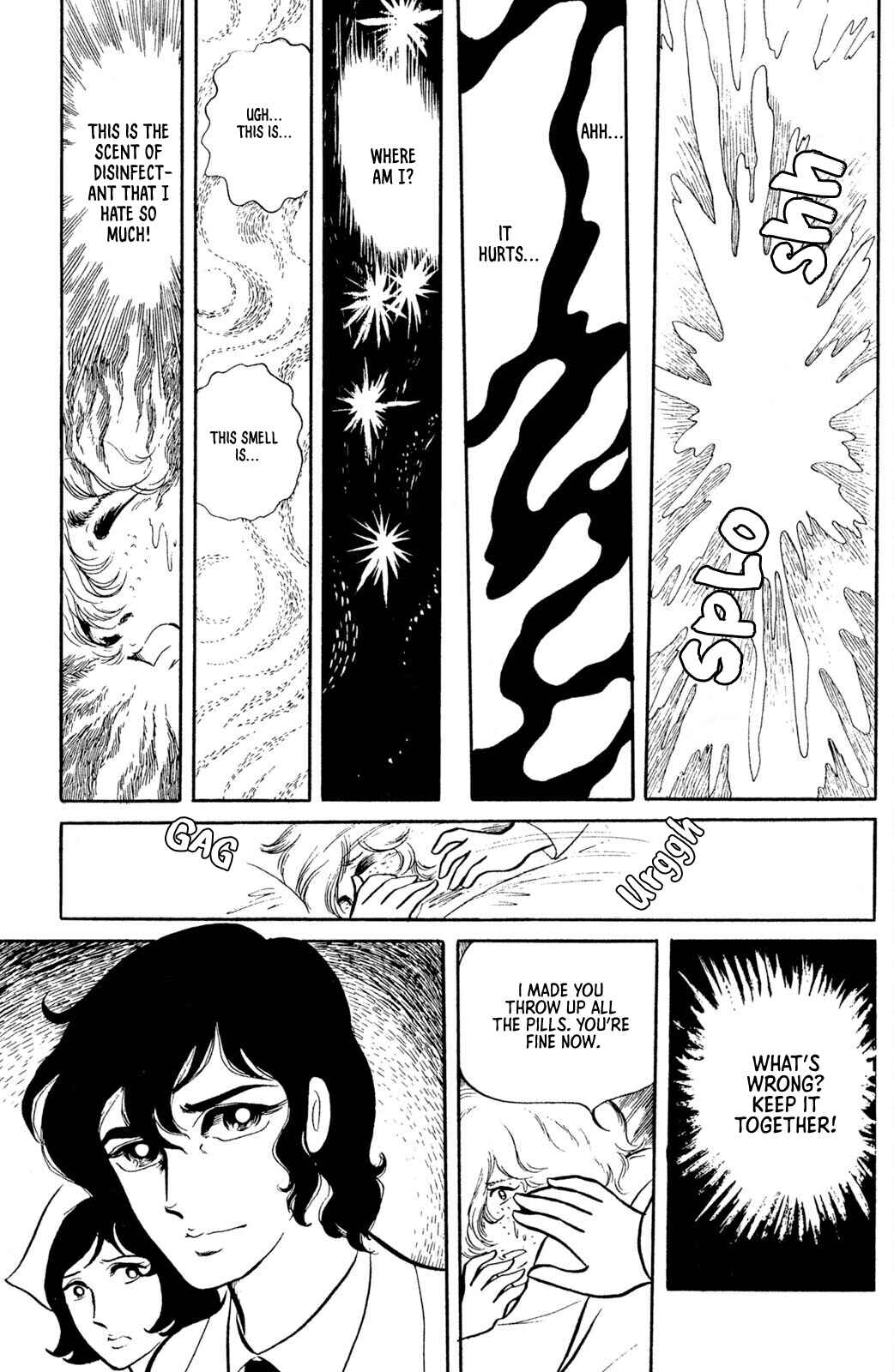 Chapter 1 - Page 16