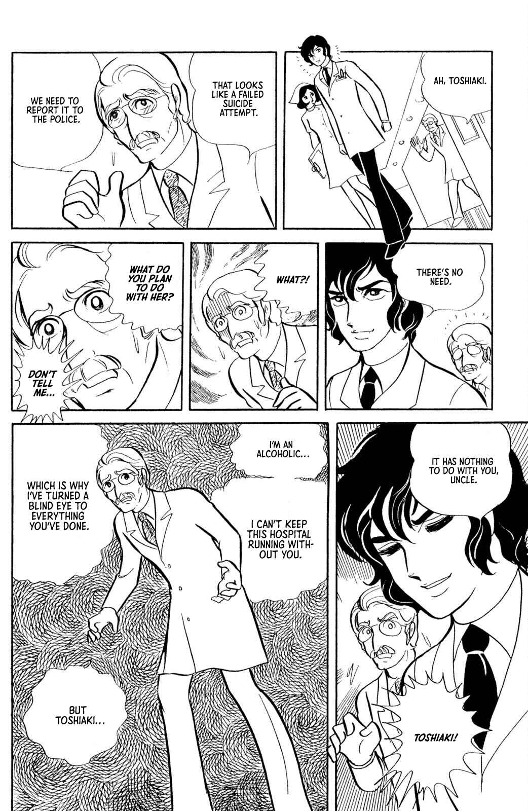Chapter 1 - Page 19