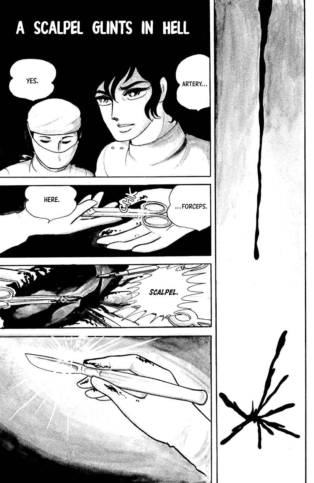 Chapter 1 - Page 2