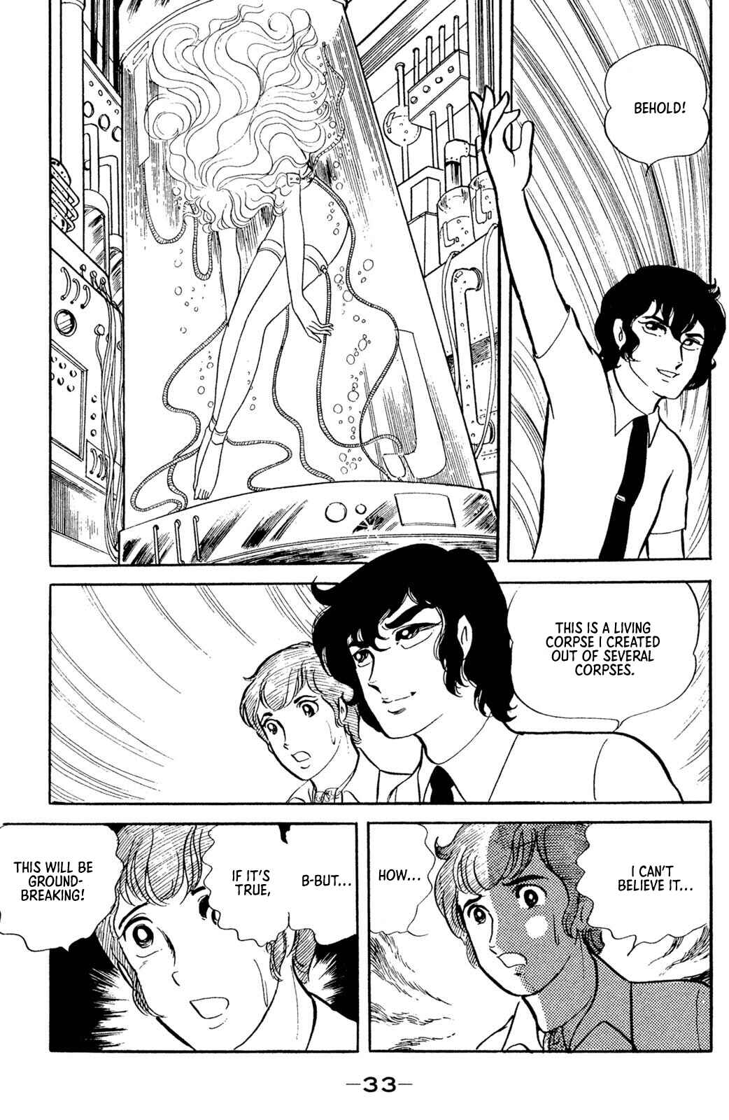 Chapter 1 - Page 32