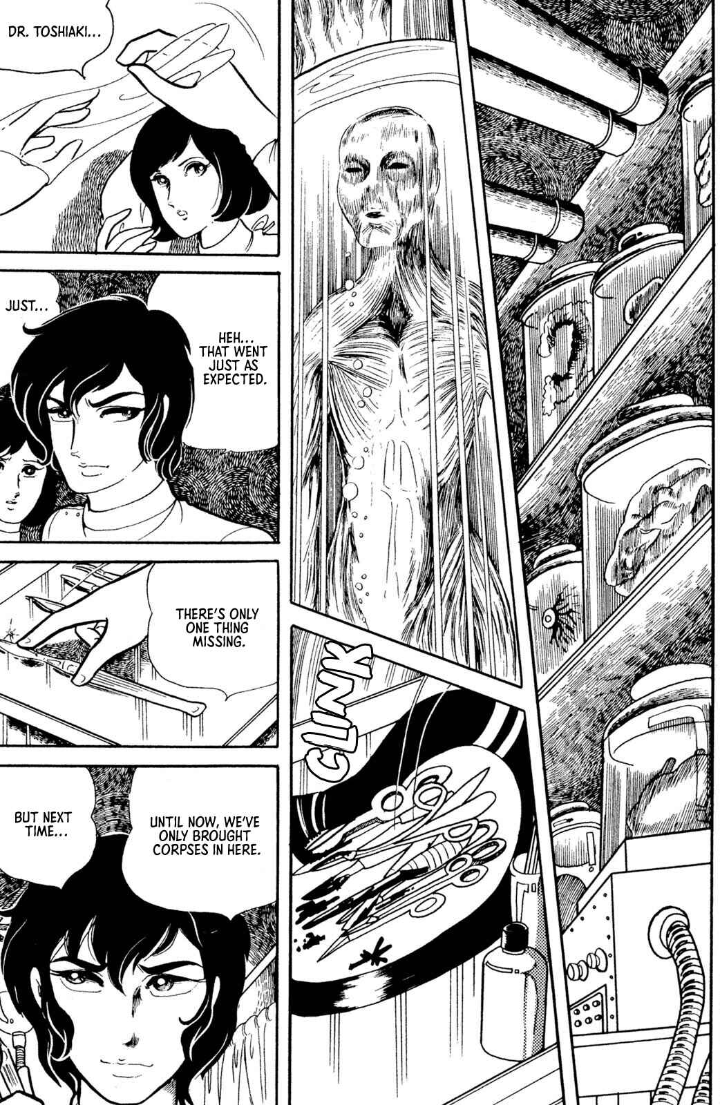 Chapter 1 - Page 5