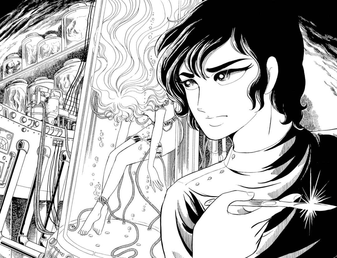 Chapter 1 - Page 6