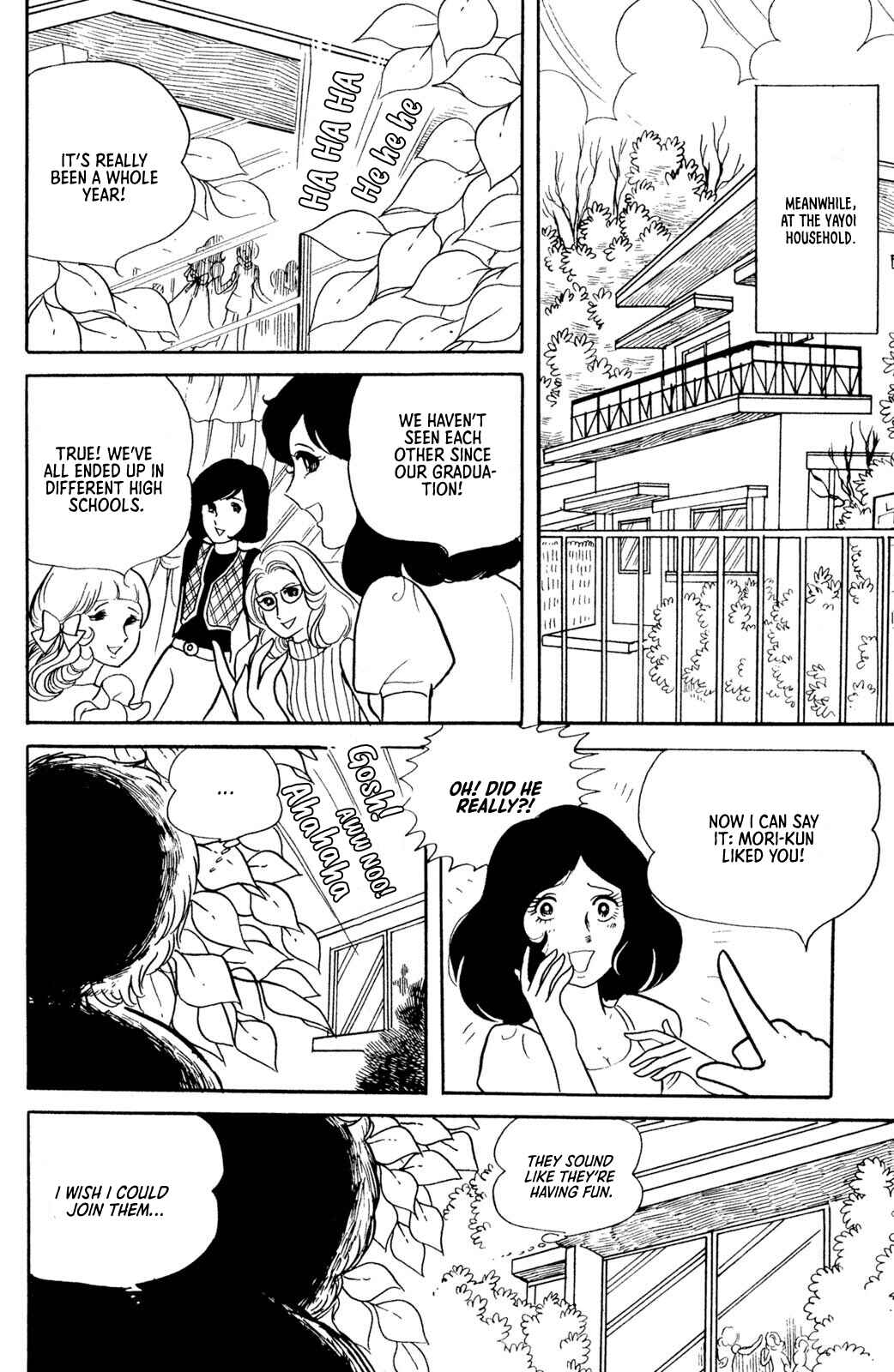 Chapter 1 - Page 7