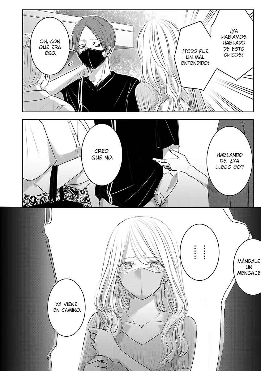 Chapter 60 - Page 13