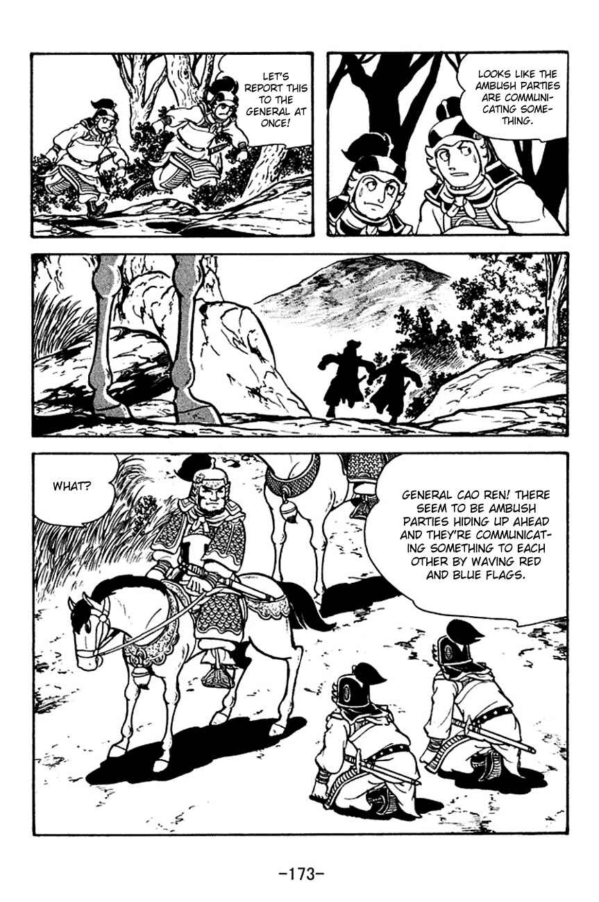 Chapter 122 - Page 11