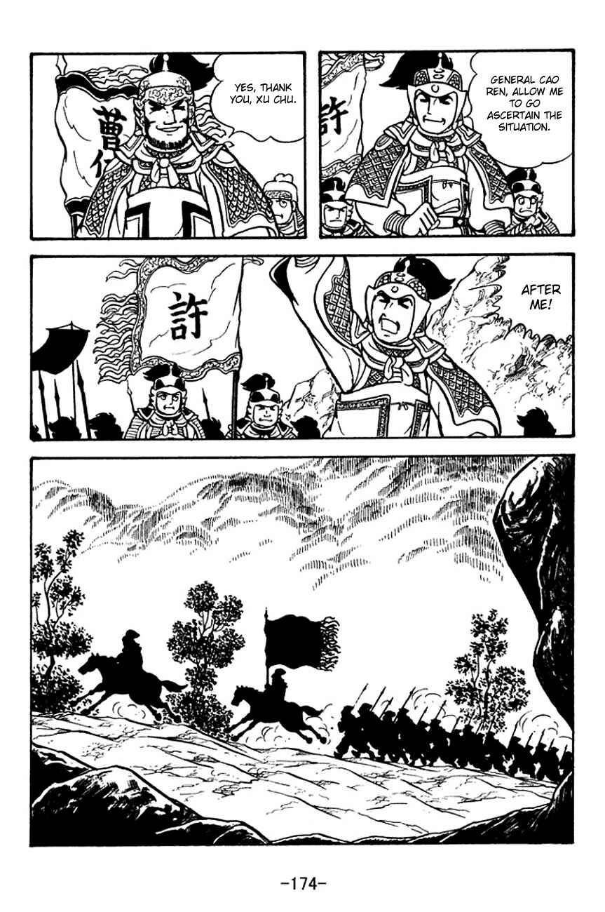 Chapter 122 - Page 12