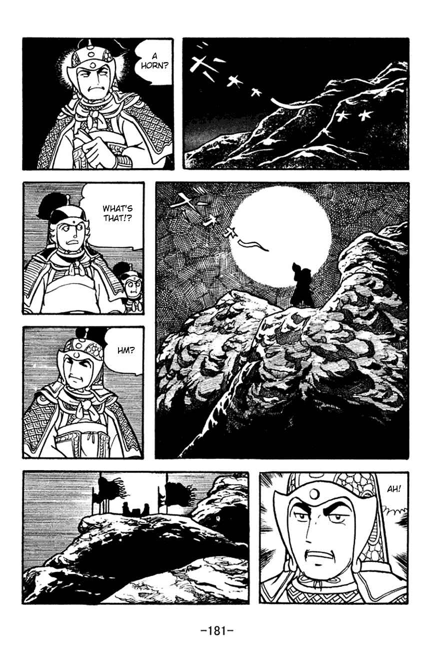 Chapter 122 - Page 19