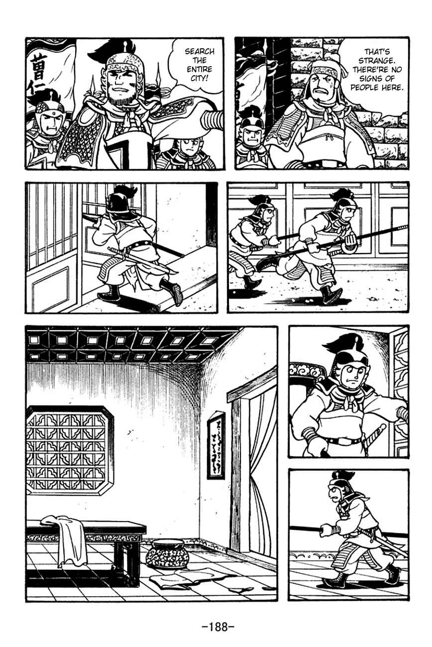Chapter 122 - Page 26