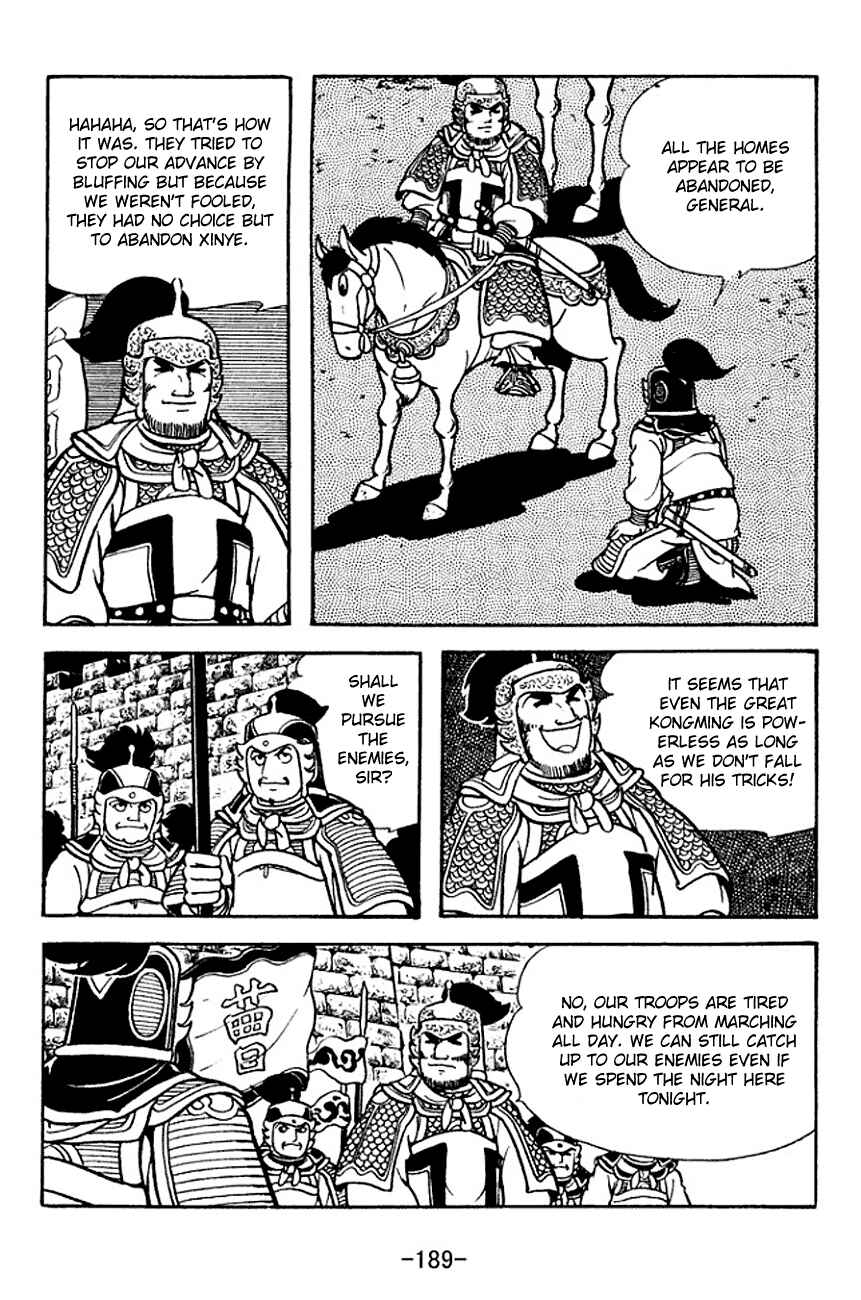 Chapter 122 - Page 27