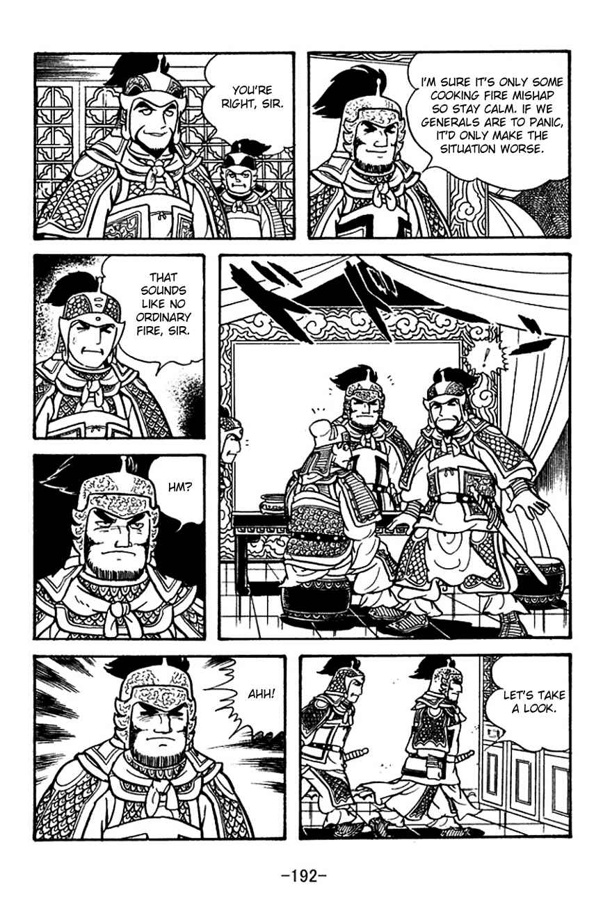 Chapter 122 - Page 30