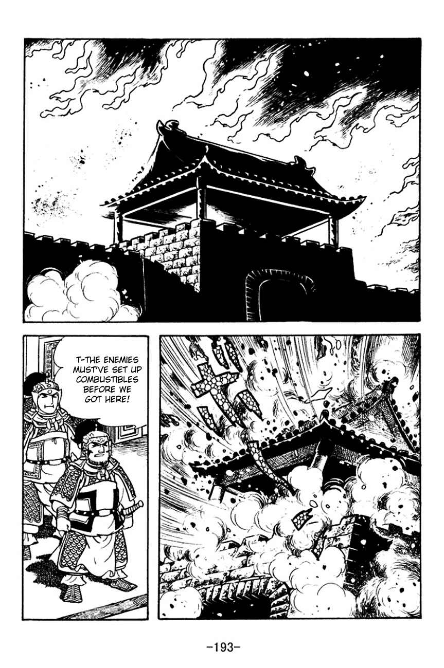 Chapter 122 - Page 31