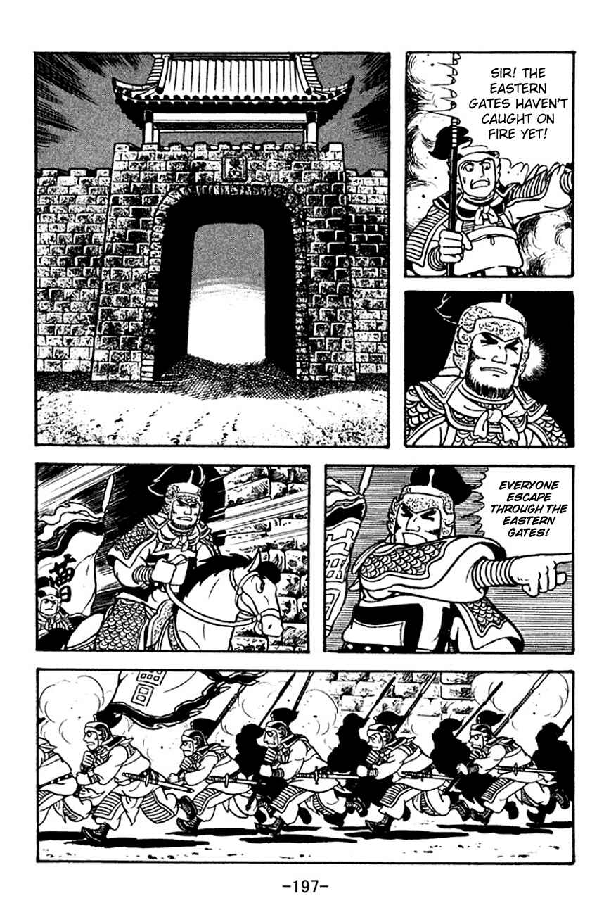 Chapter 122 - Page 35