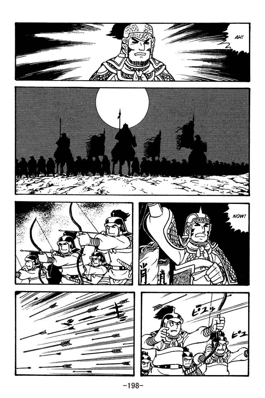 Chapter 122 - Page 36
