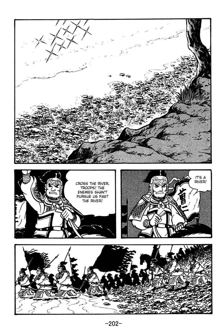 Chapter 122 - Page 40