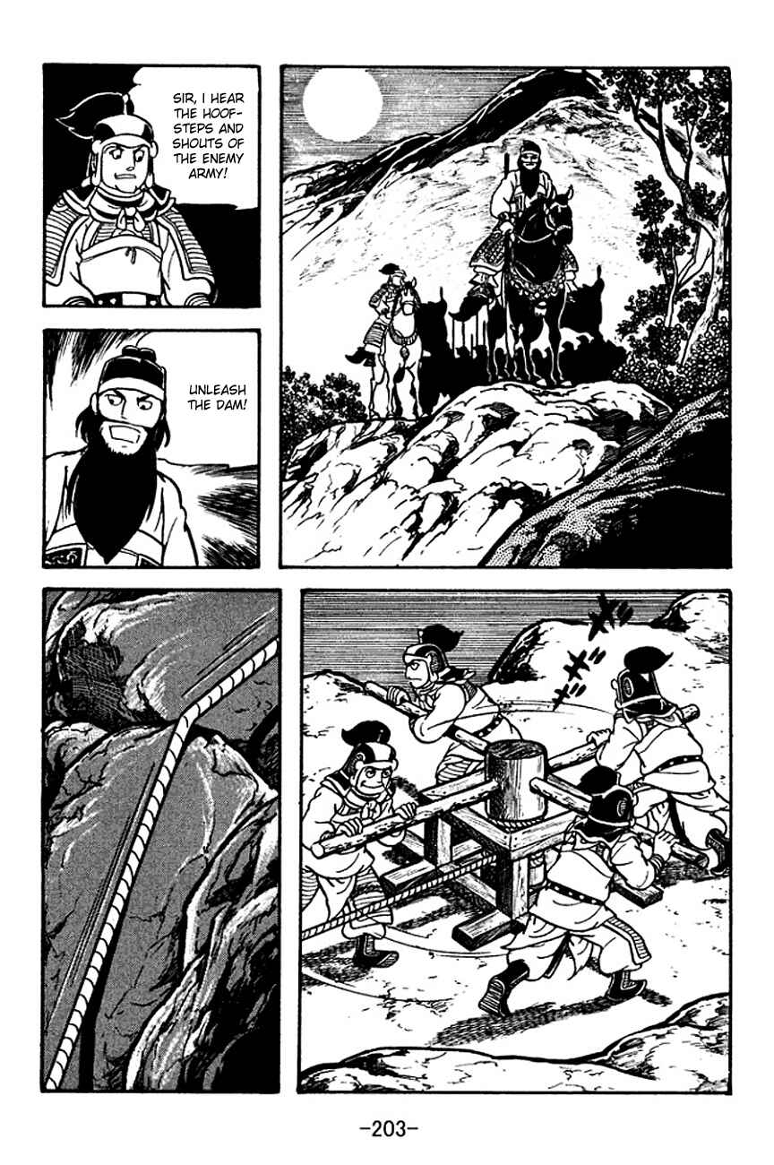 Chapter 122 - Page 41