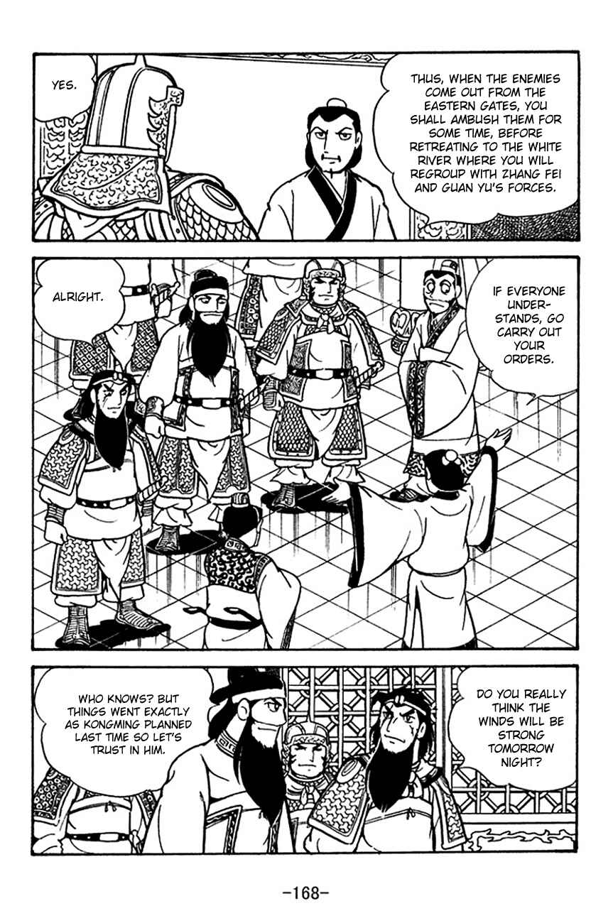 Chapter 122 - Page 6