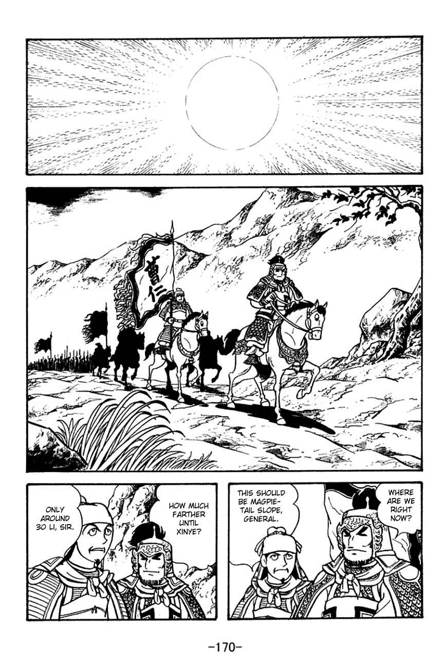 Chapter 122 - Page 8