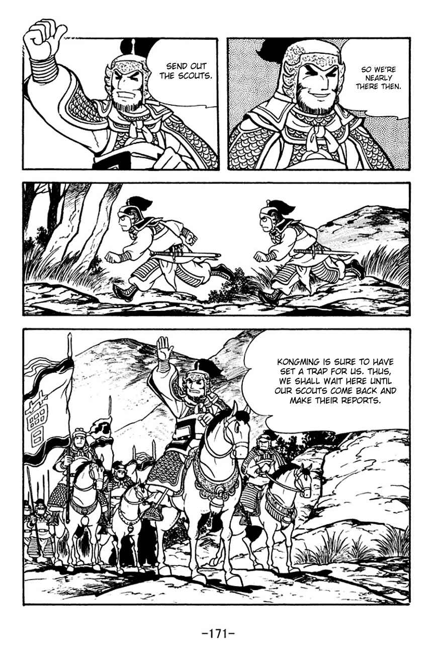 Chapter 122 - Page 9