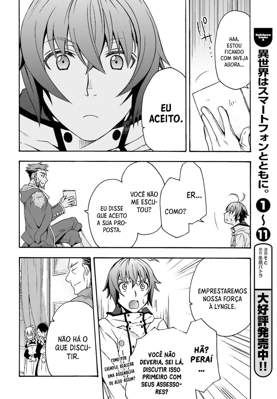 Chapter 47 - Page 11