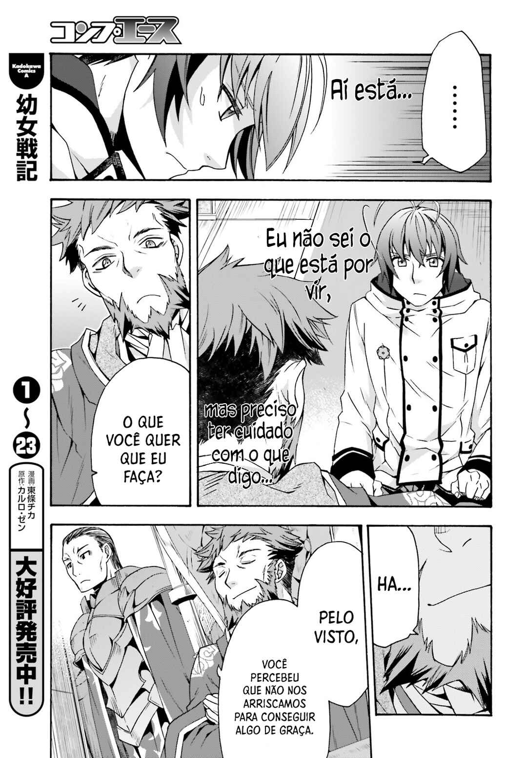 Chapter 47 - Page 14