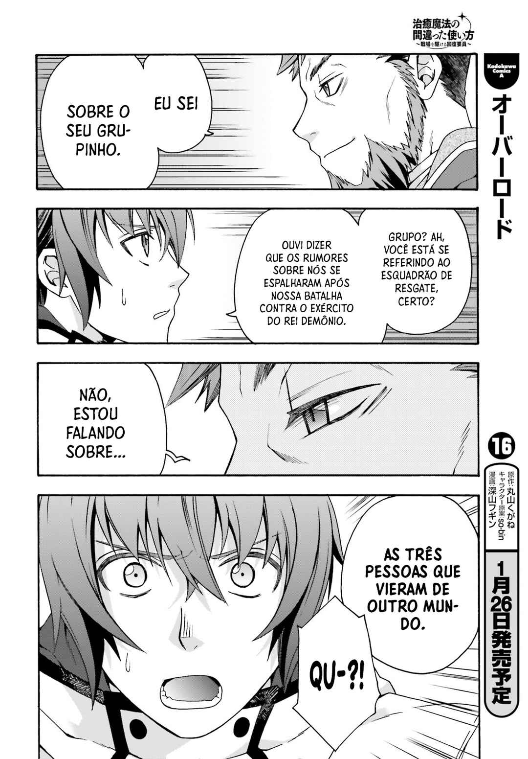 Chapter 47 - Page 15