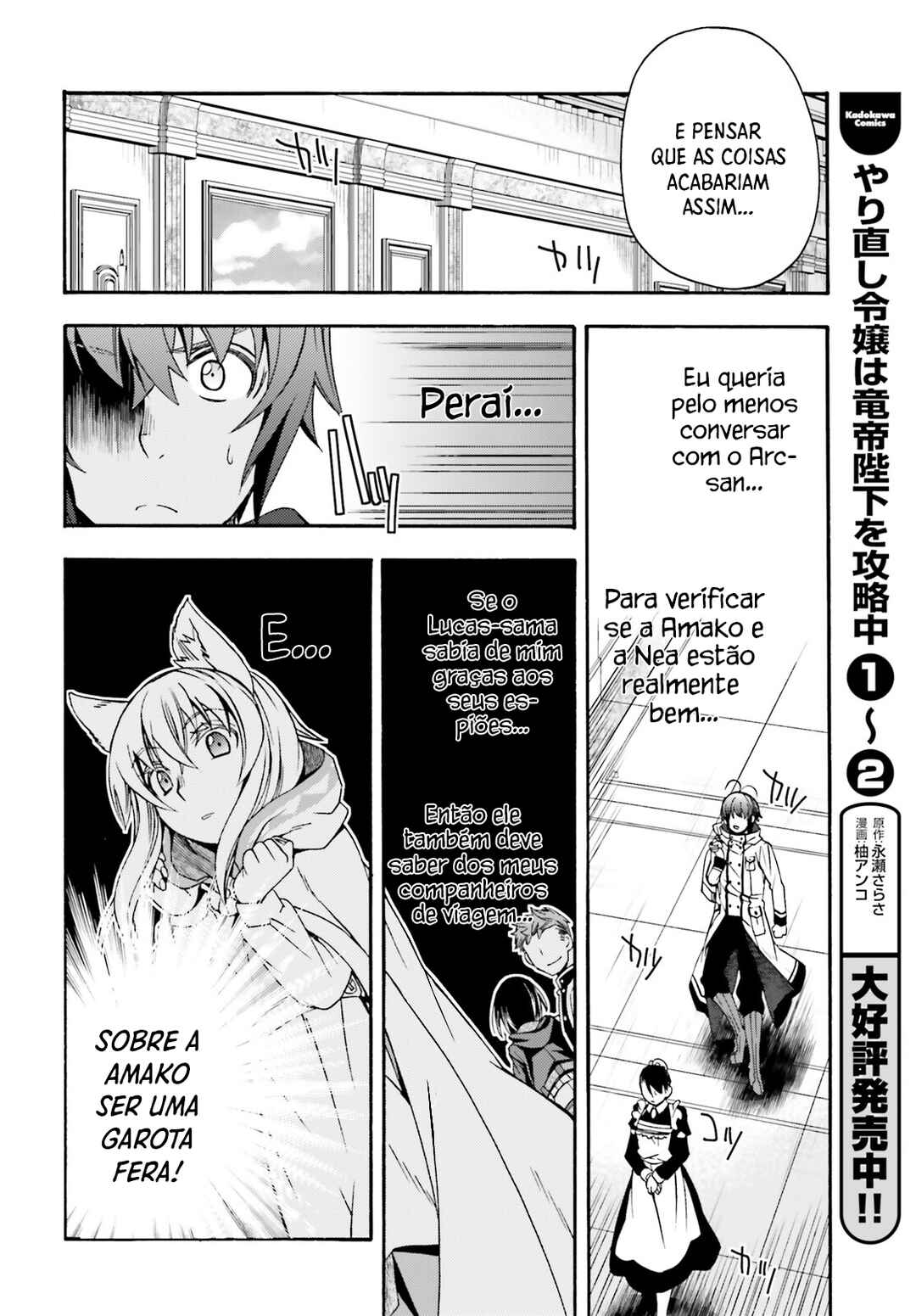 Chapter 47 - Page 31