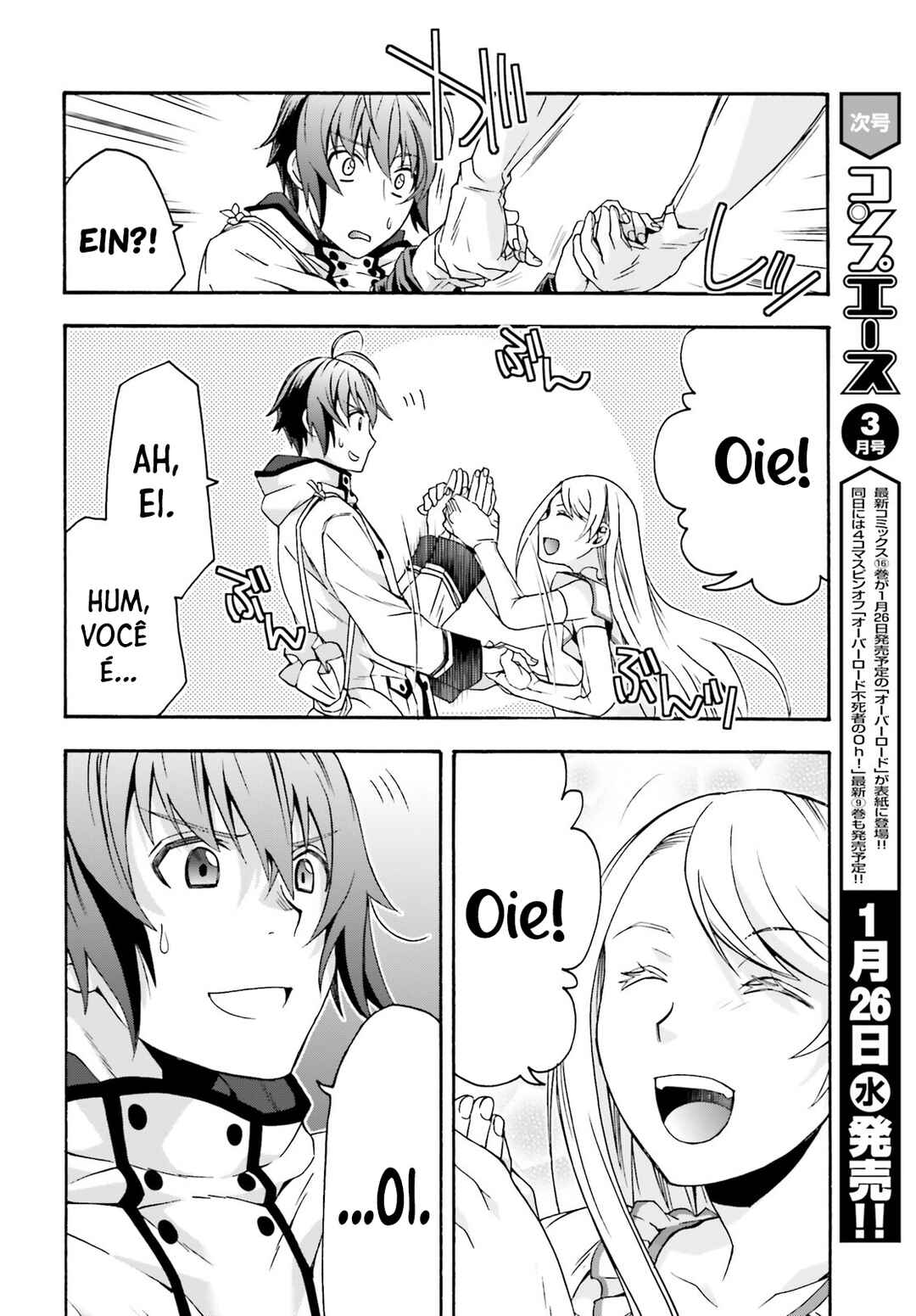 Chapter 47 - Page 37