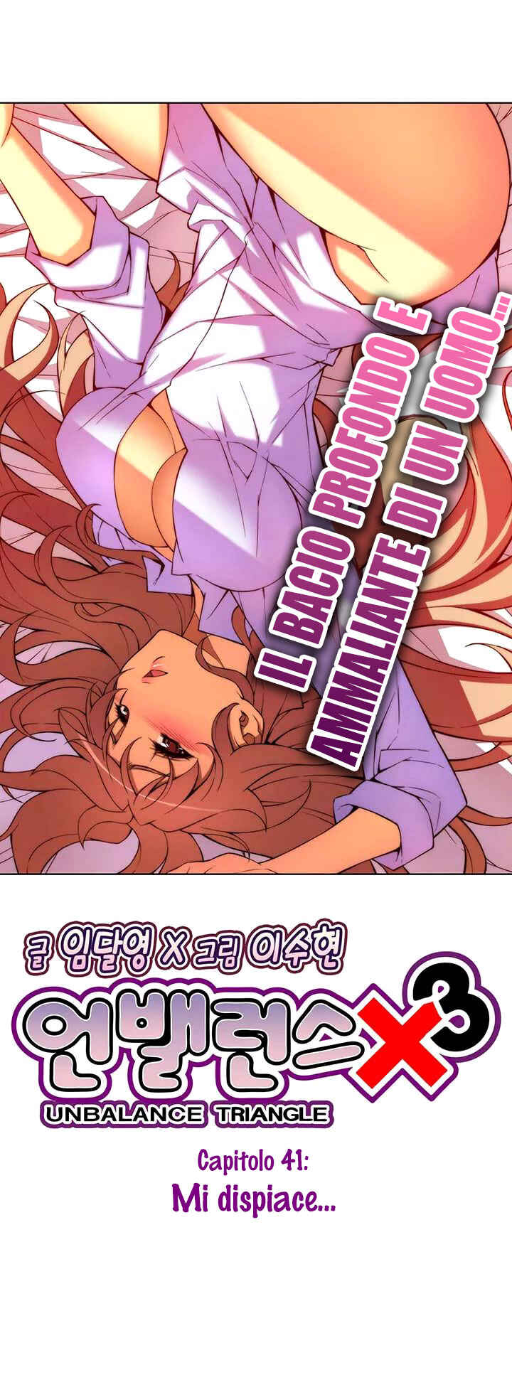 Chapter 41 - Page 6