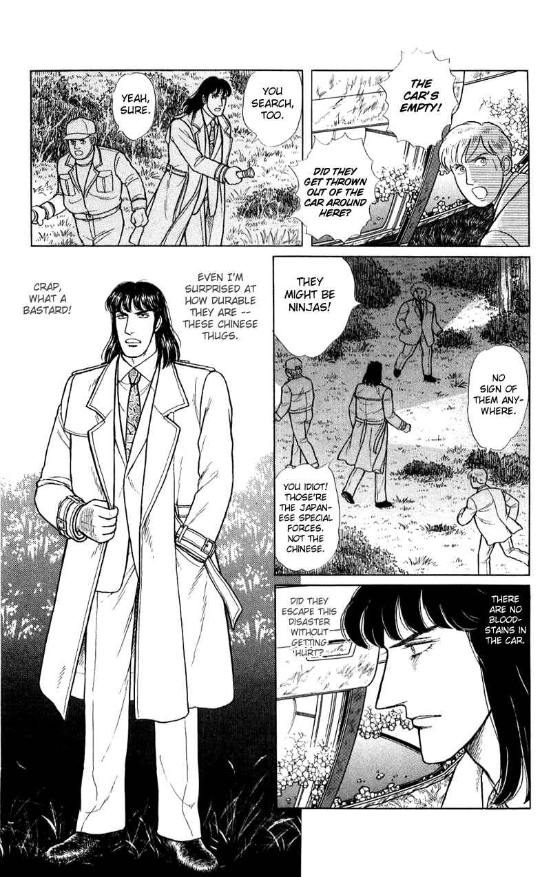 Chapter 16.3 - Page 19