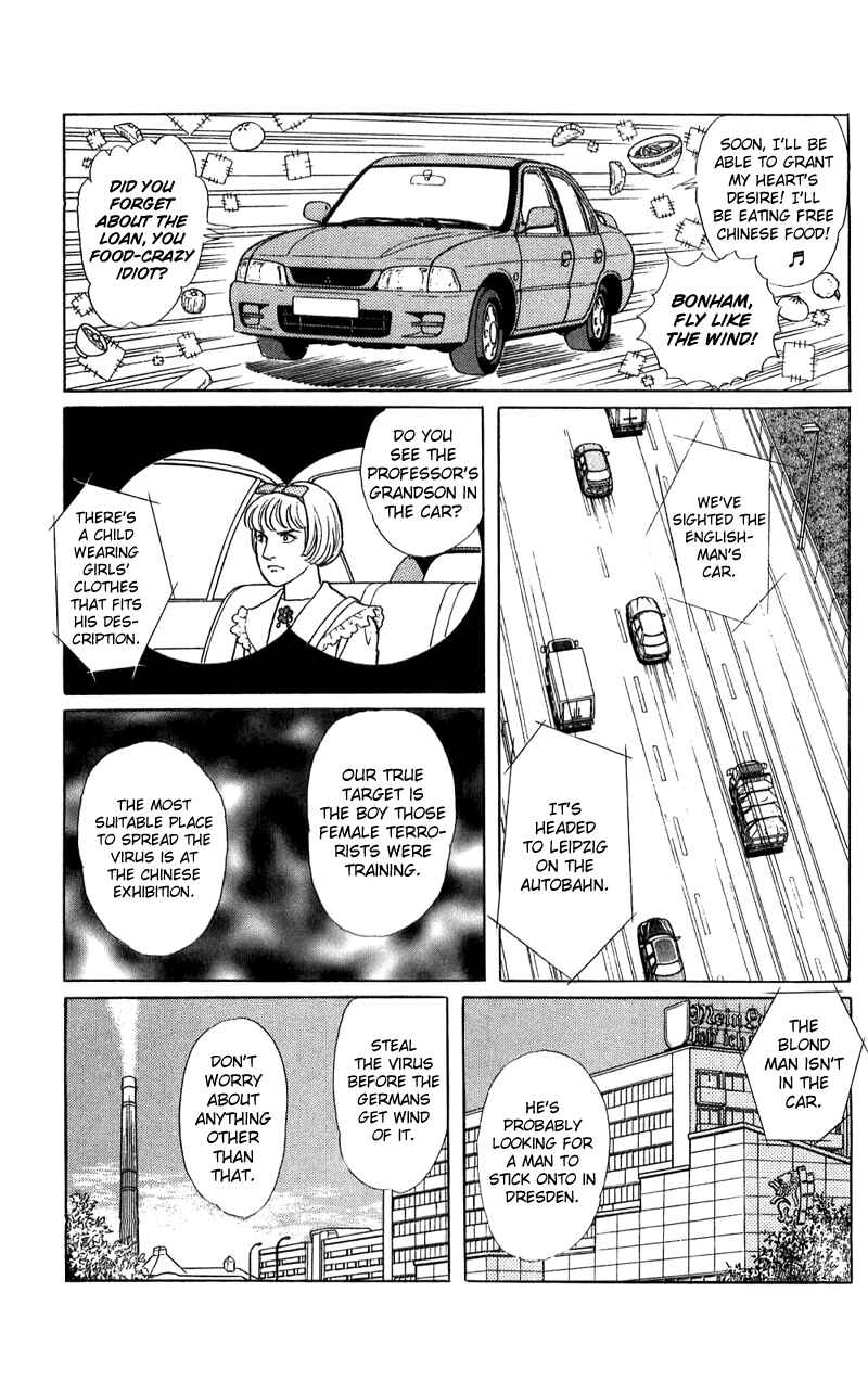 Chapter 16.3 - Page 27