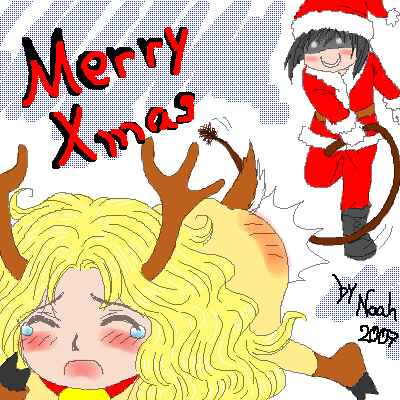Chapter 16.3 - Page 3