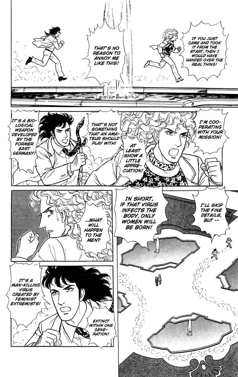 Chapter 16.3 - Page 42