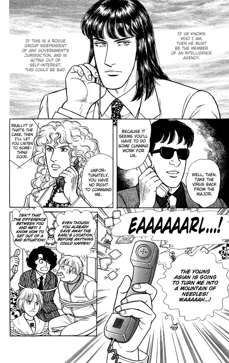Chapter 16.3 - Page 52