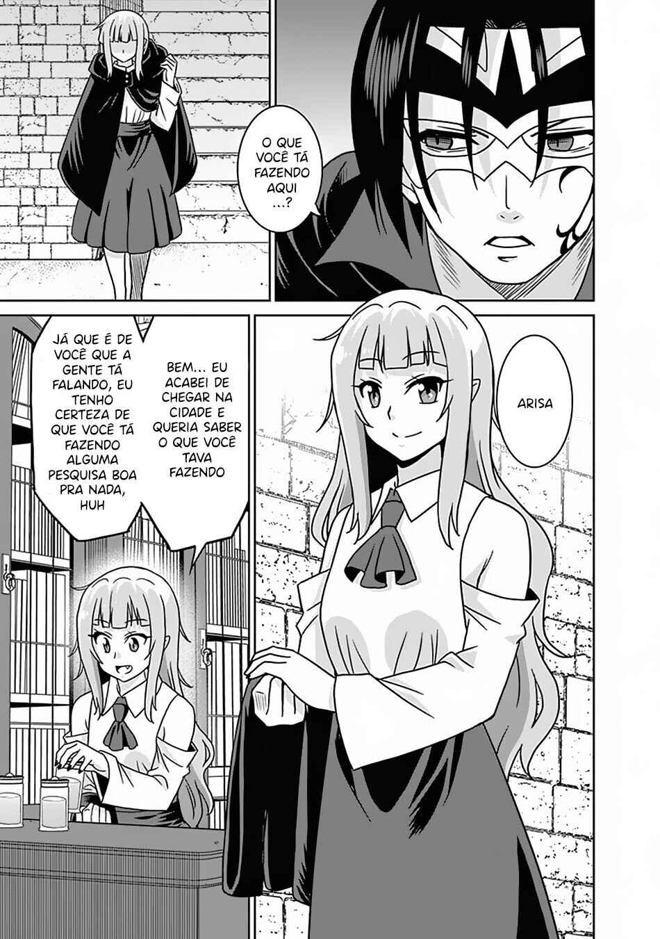 Chapter 52 - Page 15