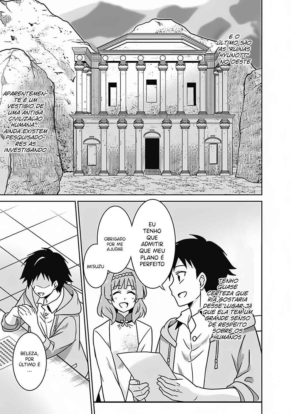 Chapter 52 - Page 4