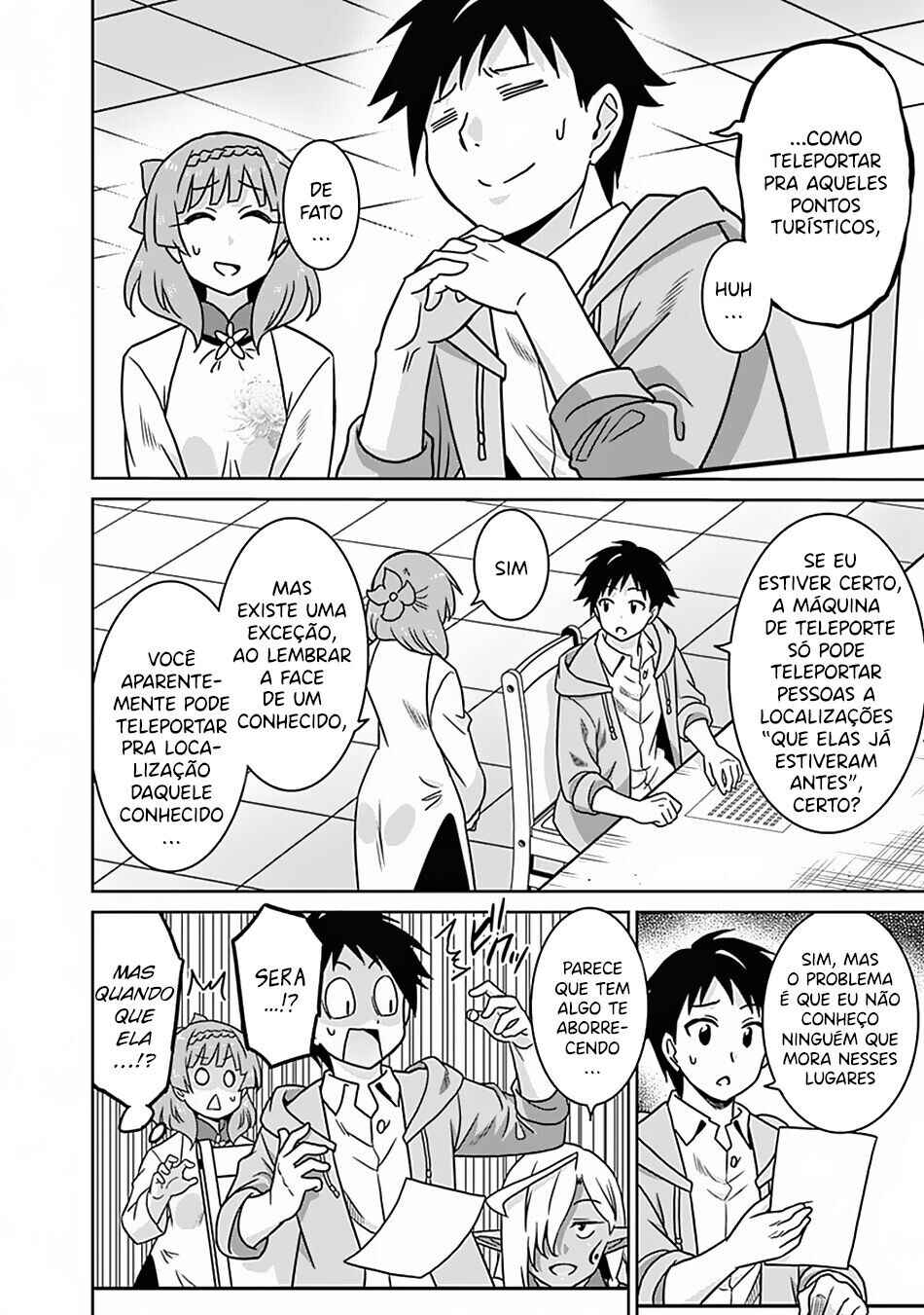 Chapter 52 - Page 5