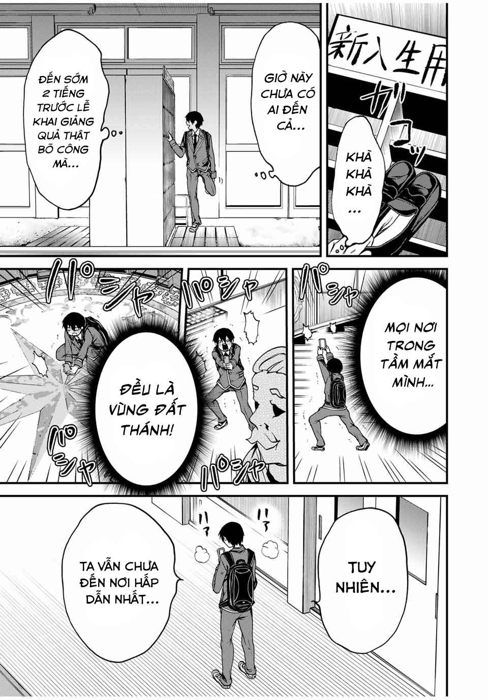 Chapter 1 - Page 4