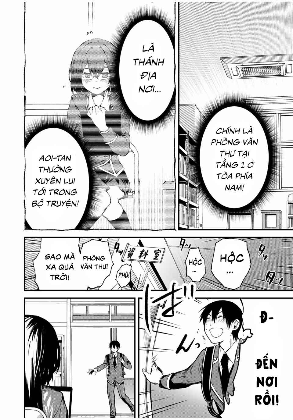 Chapter 1 - Page 5
