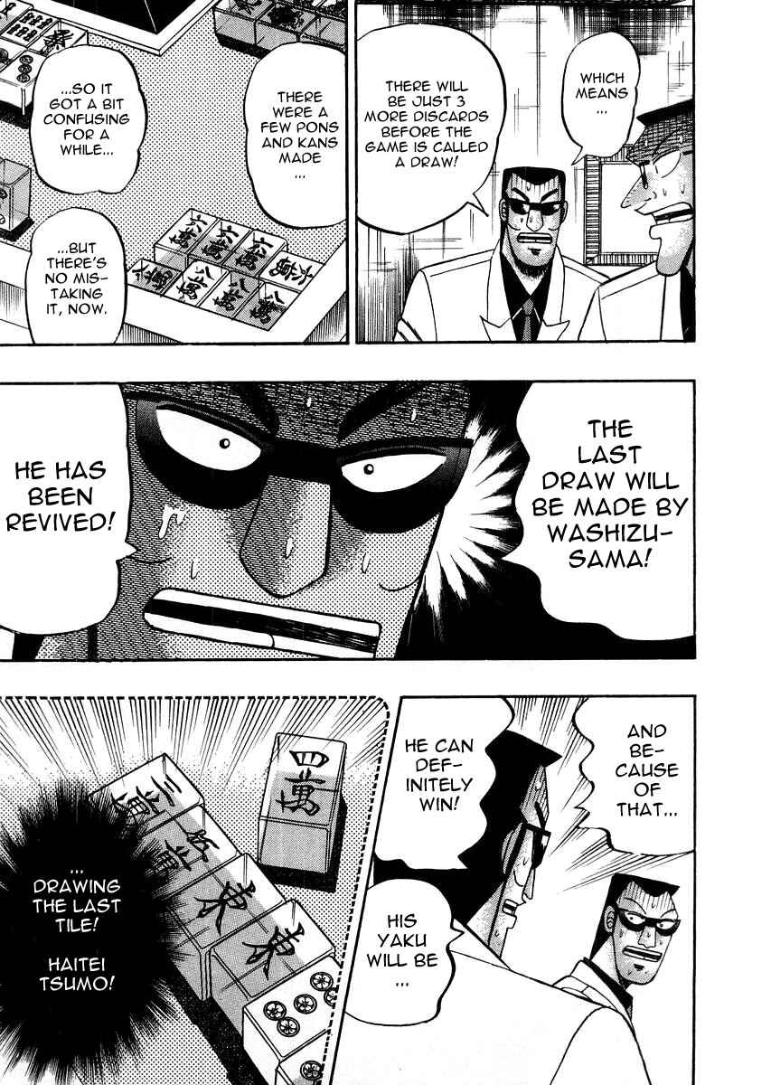 Chapter 116 - Page 18