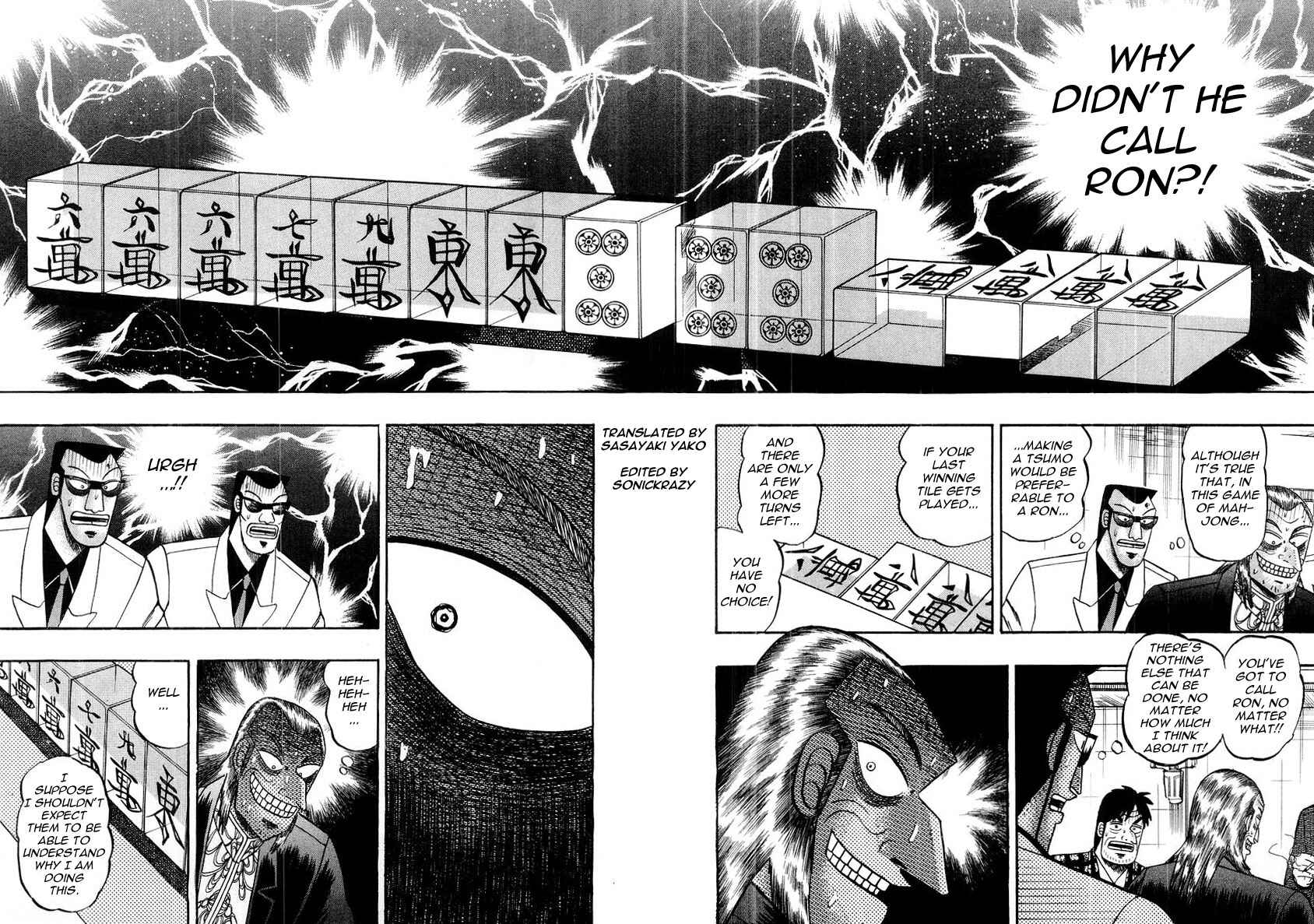 Chapter 116 - Page 2