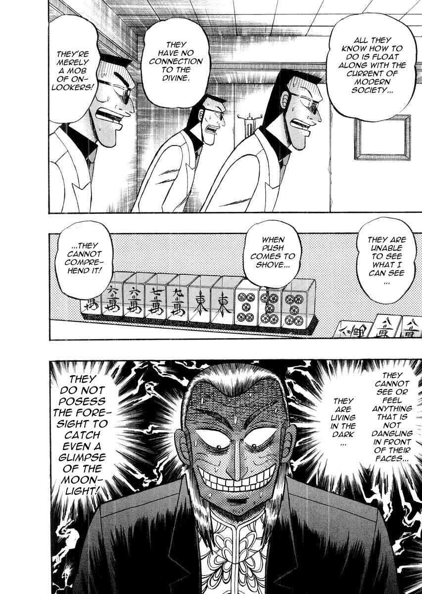 Chapter 116 - Page 3