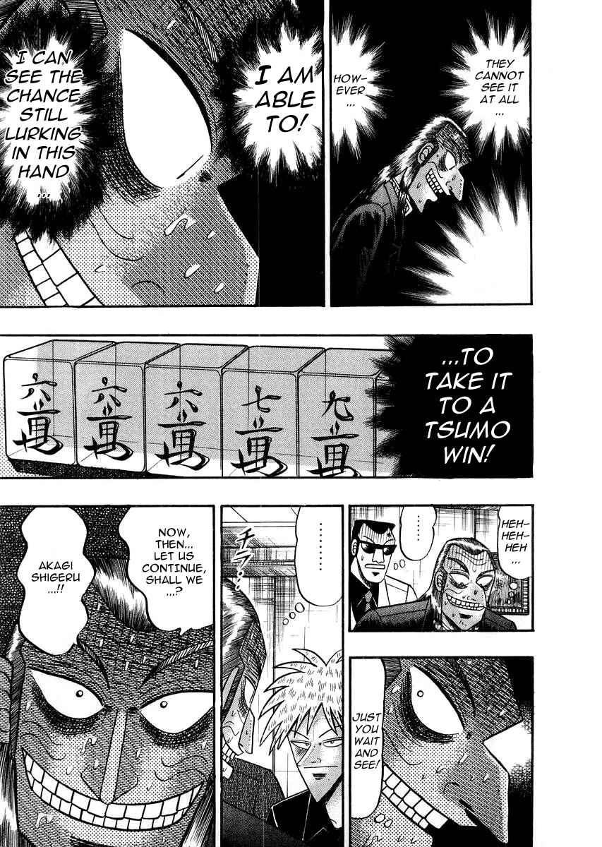 Chapter 116 - Page 4