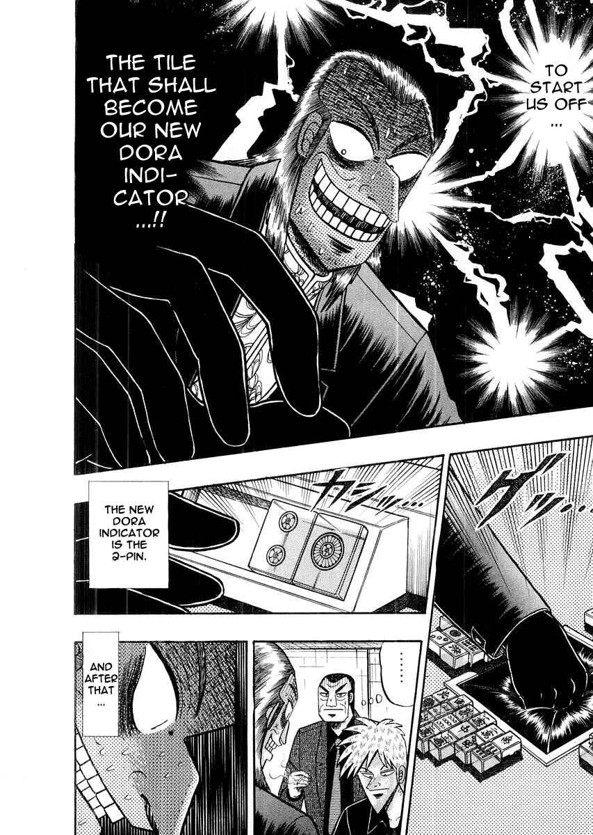 Chapter 116 - Page 5