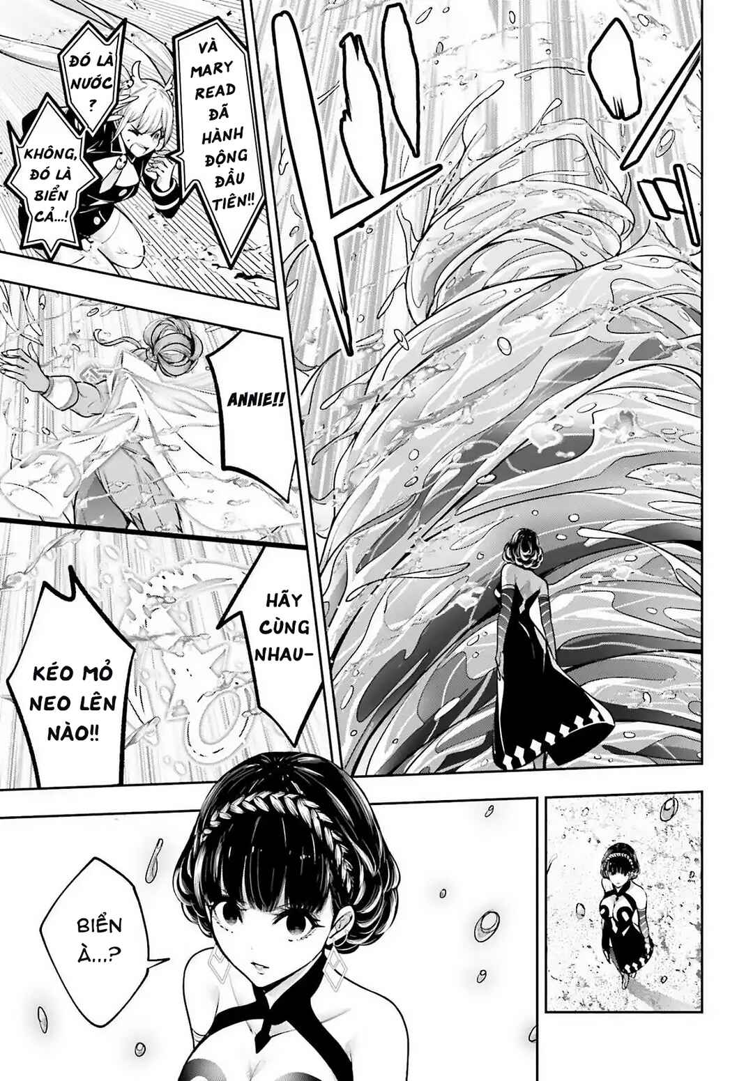 Chapter 18 - Page 14