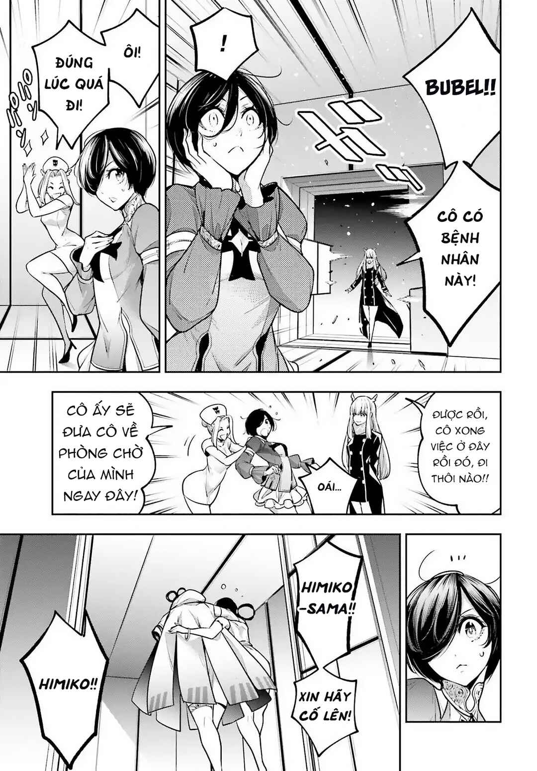 Chapter 18 - Page 18