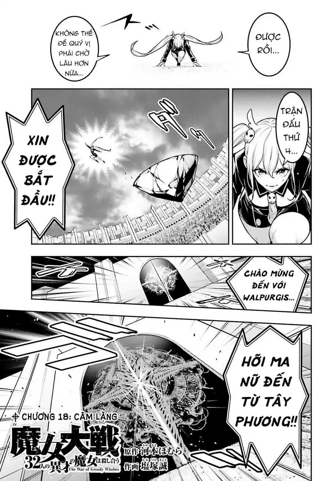 Chapter 18 - Page 2