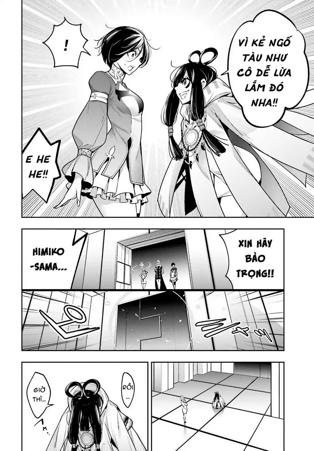 Chapter 18 - Page 21