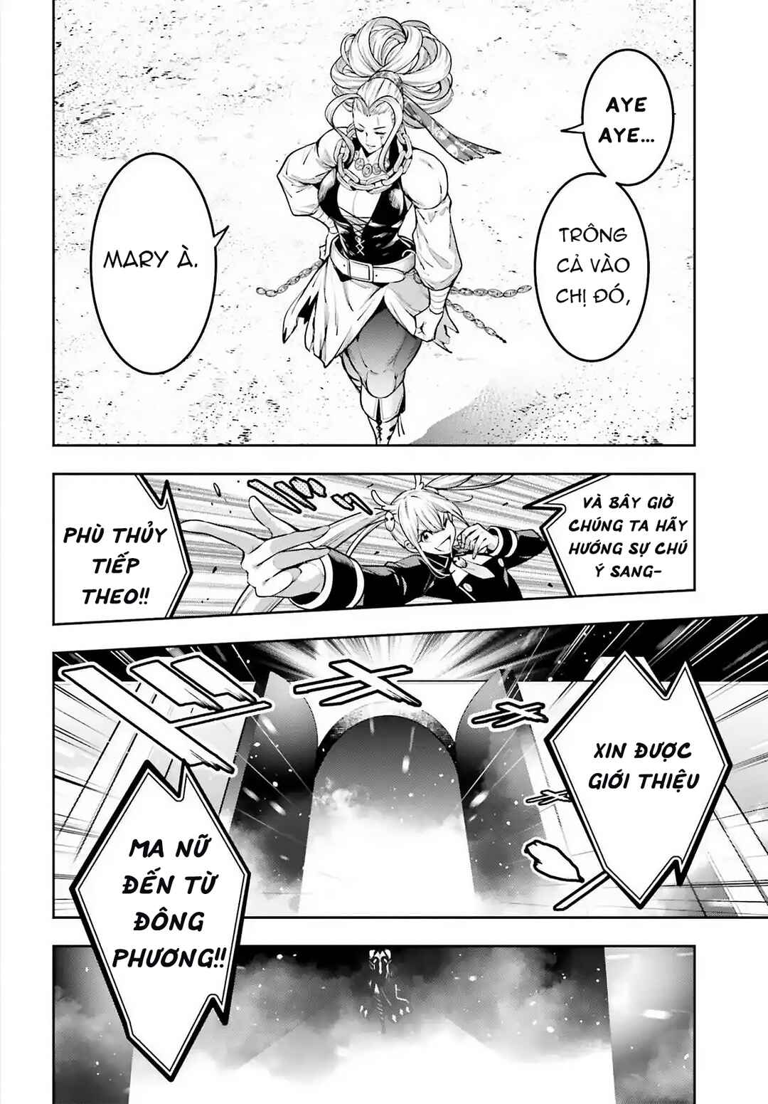 Chapter 18 - Page 7