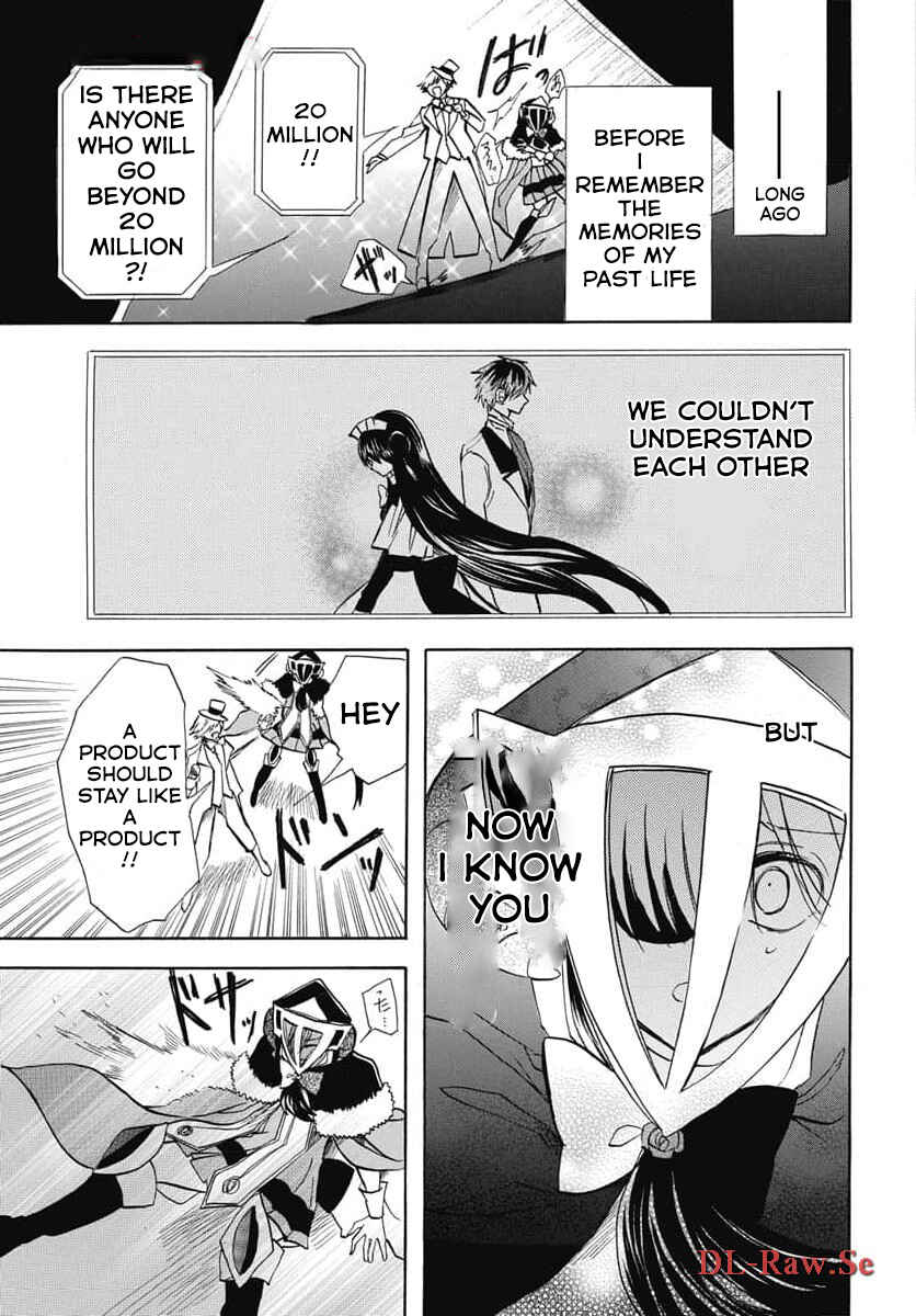 Chapter 60 - Page 15